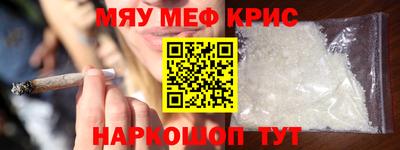 герыч Конаково