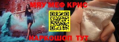 герыч Конаково
