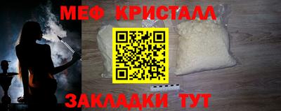 скорость mdpv Комсомольск-на-Амуре