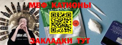 трава Коммунар