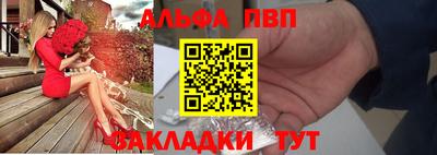скорость mdpv Комсомольск-на-Амуре
