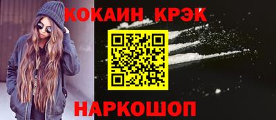 скорость mdpv Комсомольск-на-Амуре