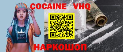 герыч Конаково