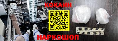 герыч Конаково