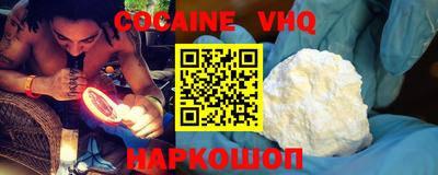 трава Коммунар