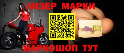 трава Коммунар