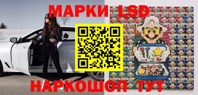 герыч Конаково