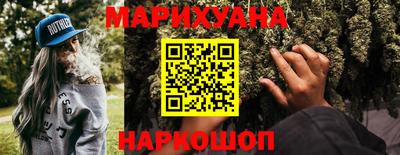 герыч Конаково