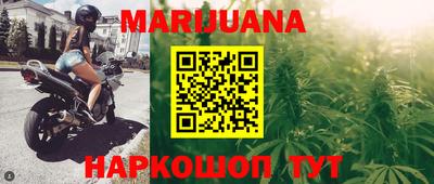 герыч Конаково