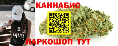 трава Коммунар