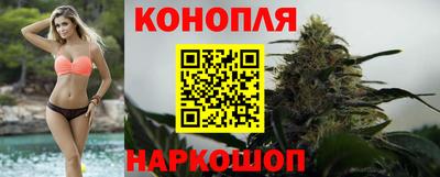 герыч Конаково