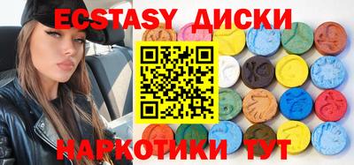 герыч Конаково