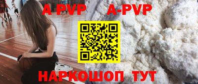 скорость mdpv Комсомольск-на-Амуре