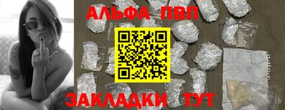 скорость mdpv Комсомольск-на-Амуре