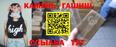 герыч Конаково