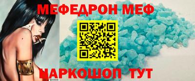 герыч Конаково