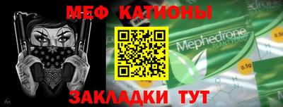 герыч Конаково