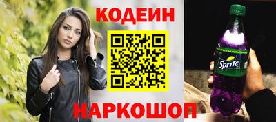 трава Коммунар